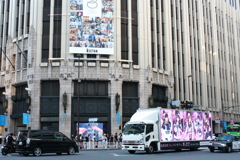 新宿3丁目交差点