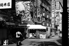 朝の新世界