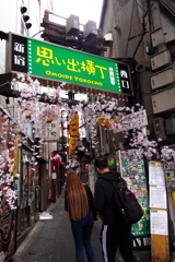 思い出横丁