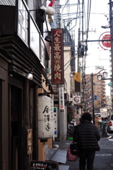 人生最高の焼肉