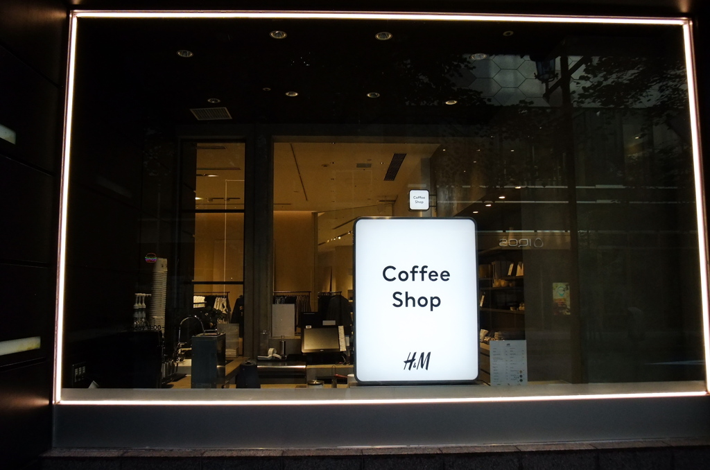 Coffee Shop