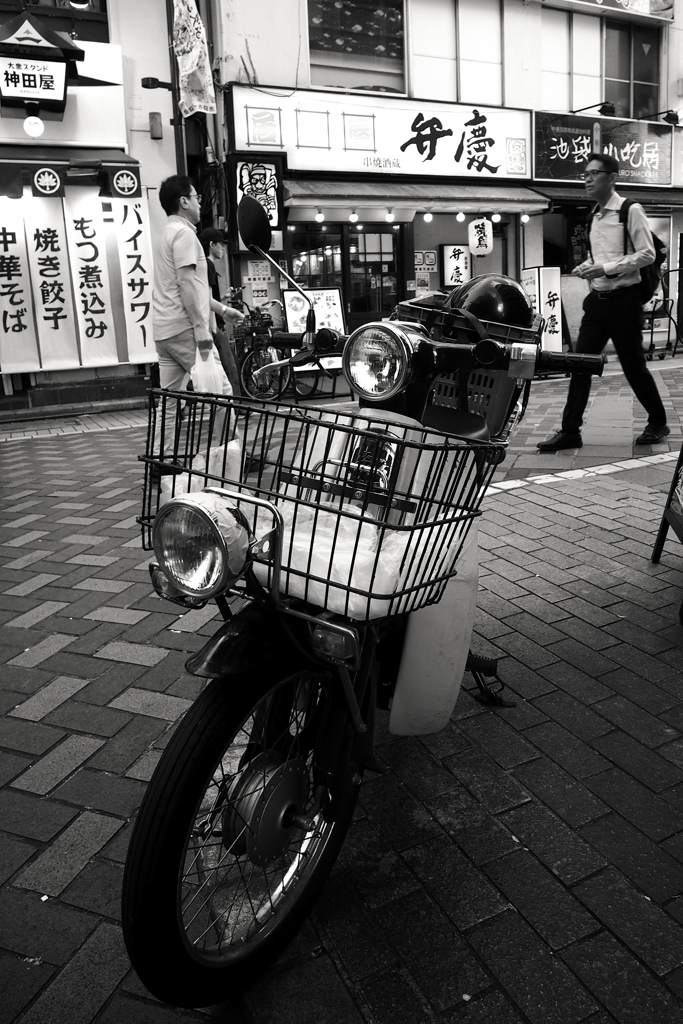 Super Cub