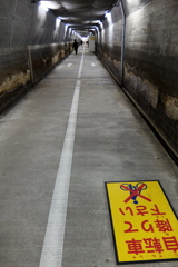 高輪橋架道橋
