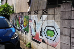 ブロック塀にペイント