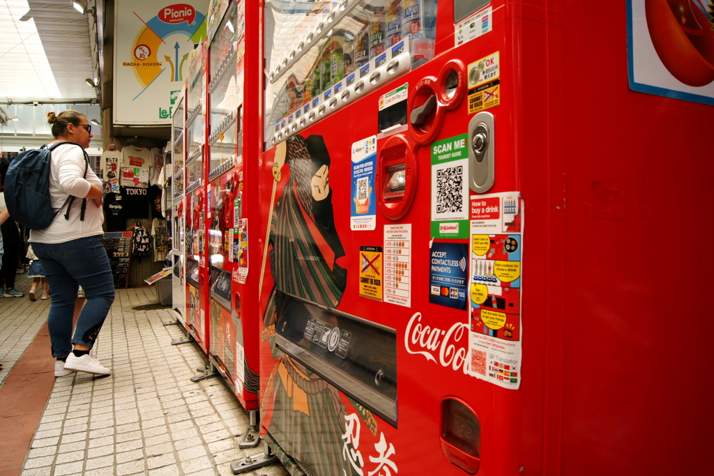 日本の自販機