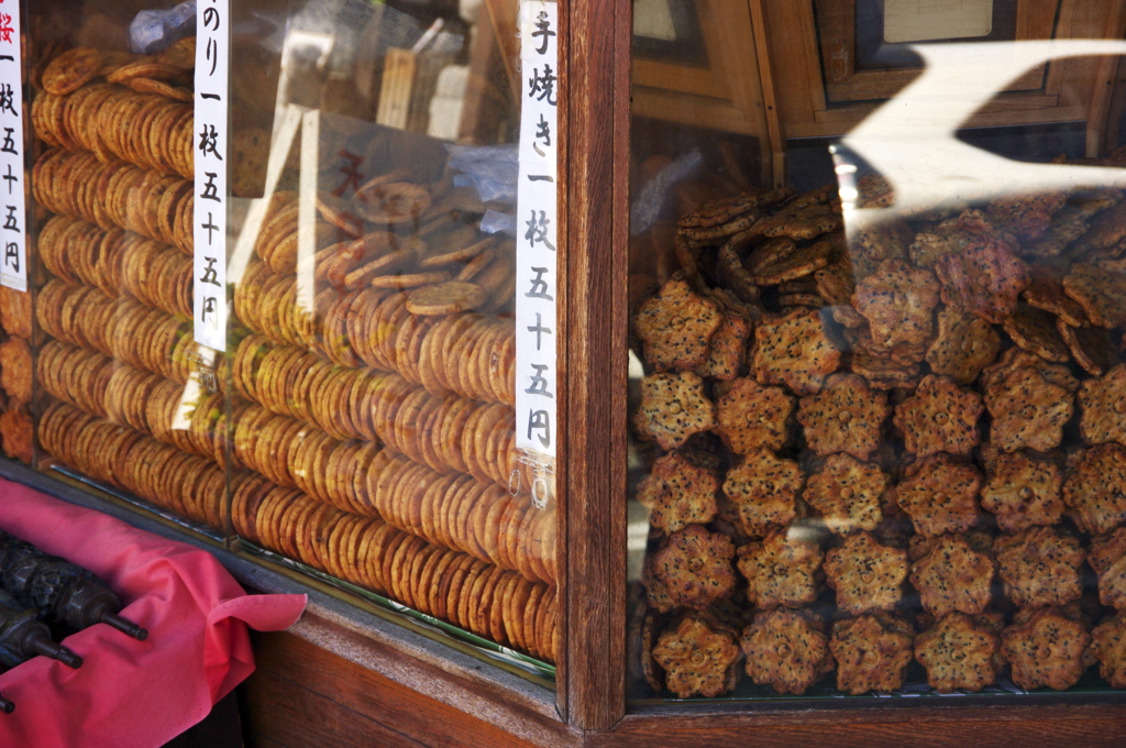 手焼き煎餅