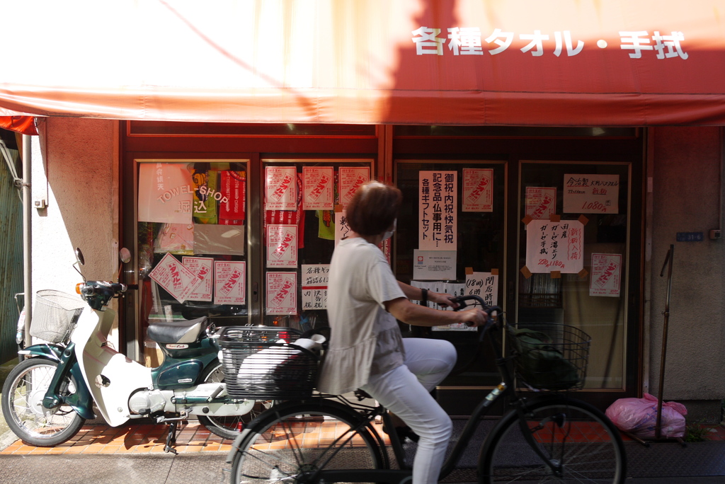 各種タオル