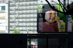 のり塩