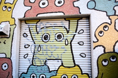 なかめエンノシターズ