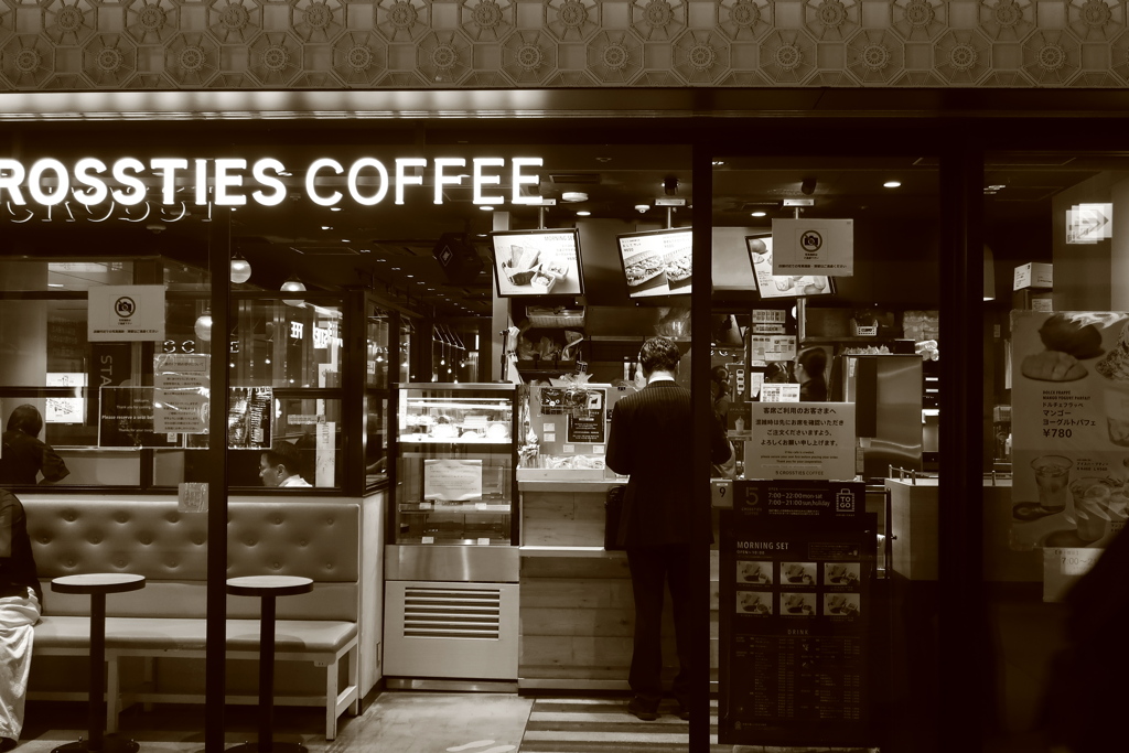 COFFEE SHOP