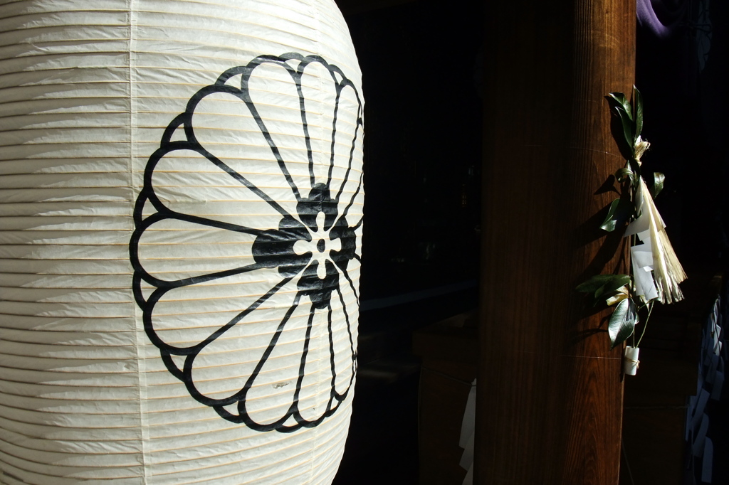 大神宮