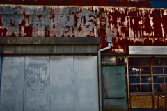 疊店
