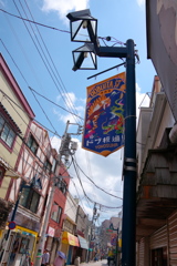 ドブ板通り