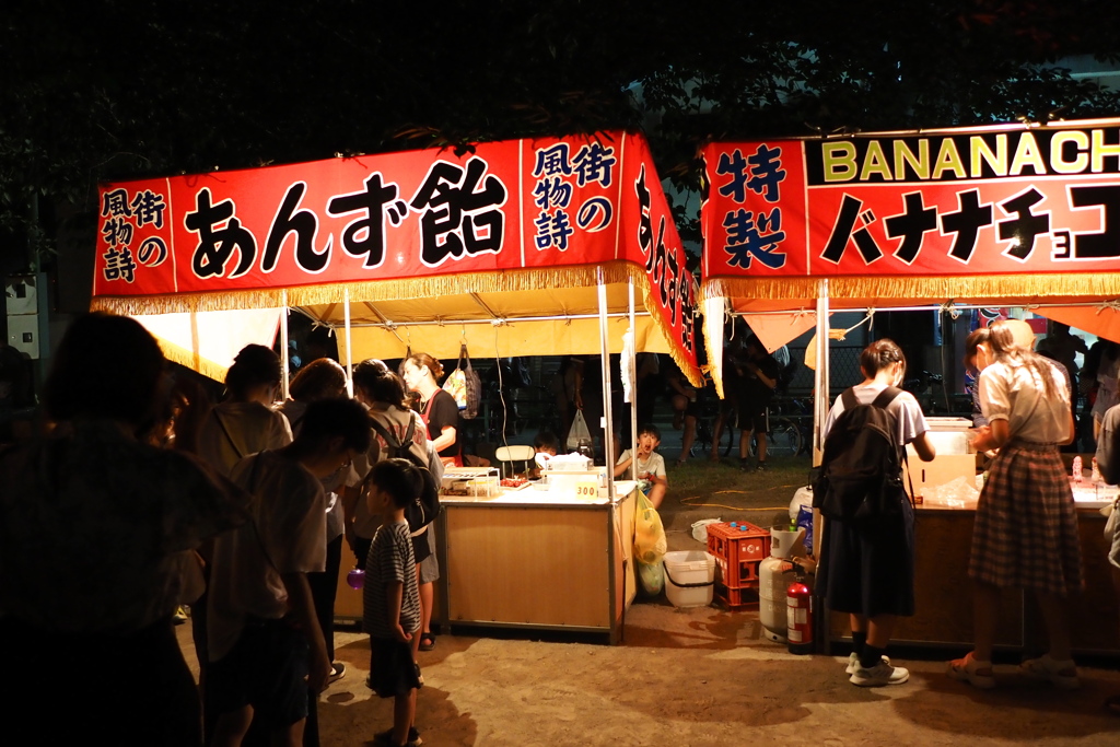 お祭りの屋台