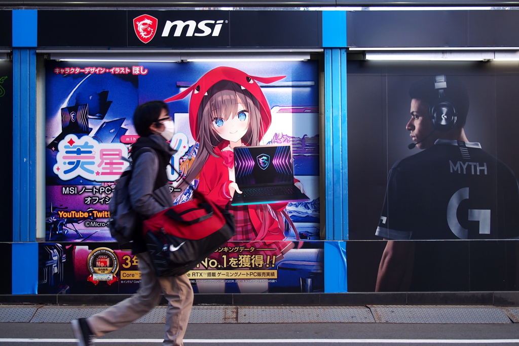 ゲーミングPC