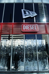 DIESEL