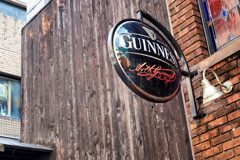 GUINNESS