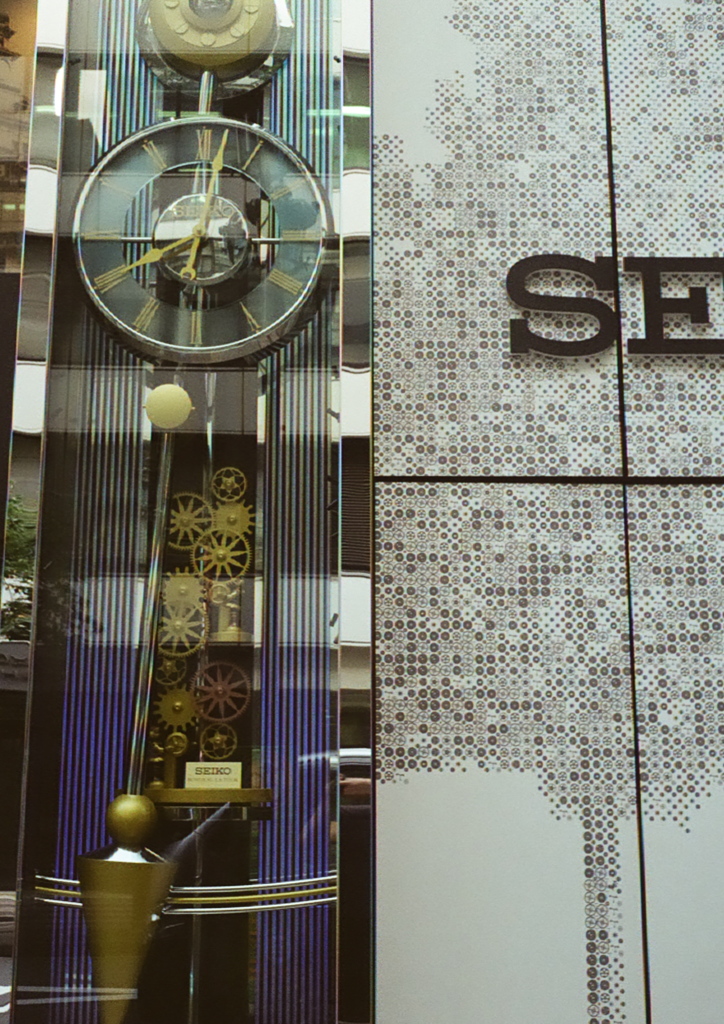 GINZA SEIKO(FILM)