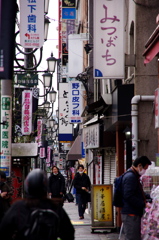 湯島白梅商店会