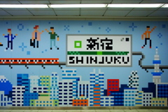 SHINJUKU