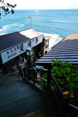海へ向かって下る