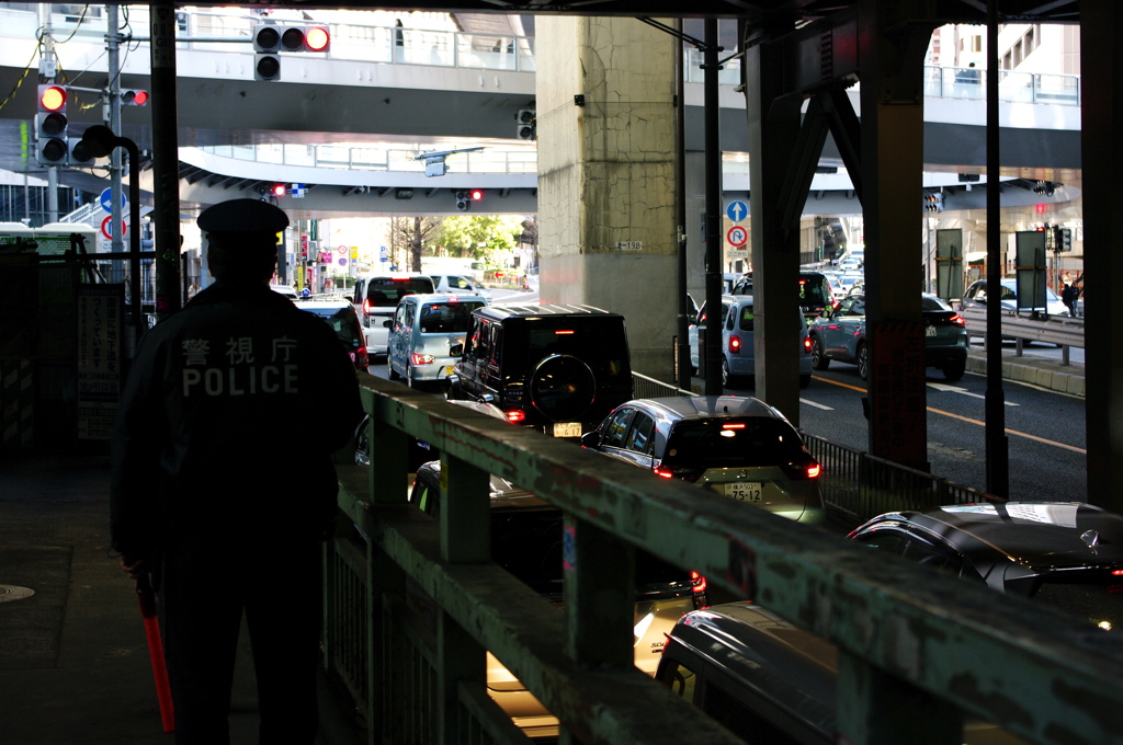SHIBUYA246