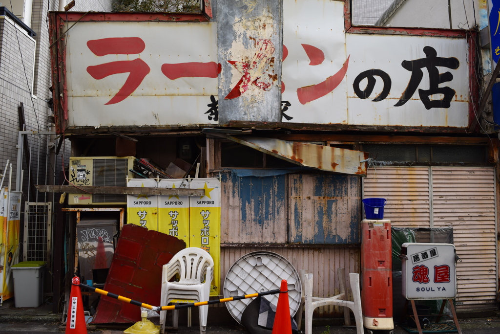 ラーメンの店