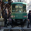 江の島駅