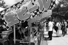 乾いたノドに冷たくウマイ