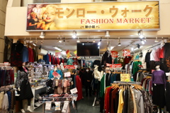 モンロー・ウォーク