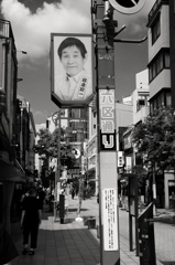 六区通り