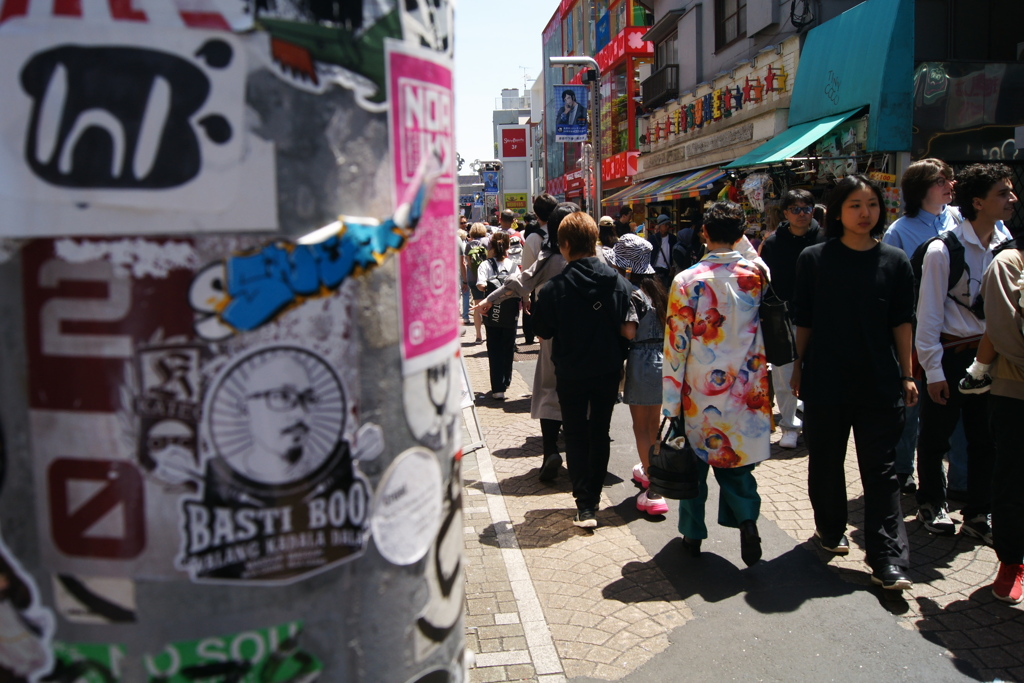 STREET