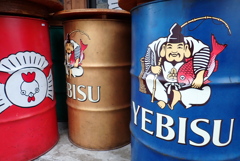 YEBISU