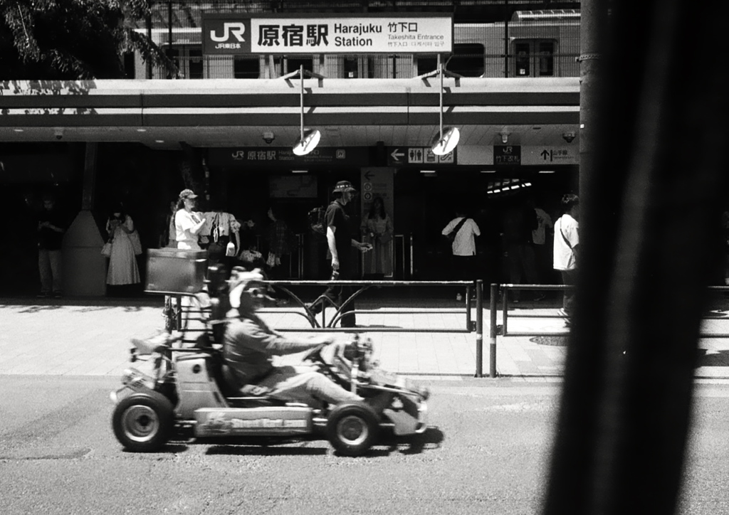 原宿駅 (FILM)