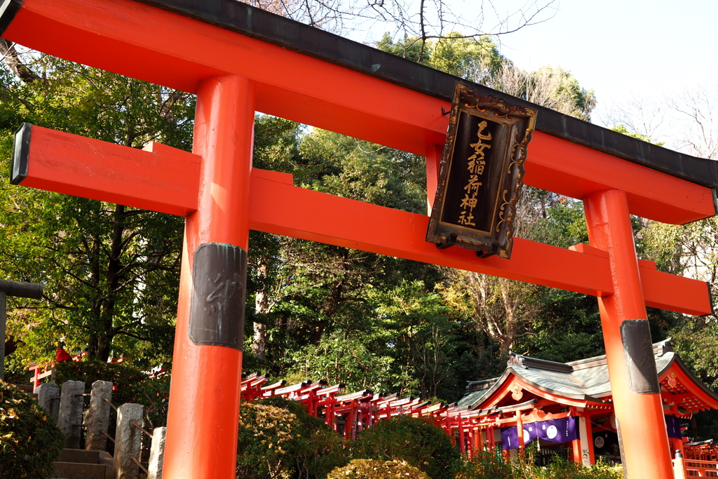 乙女稲荷神社