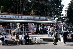 売店