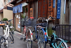 きつねのふるさと