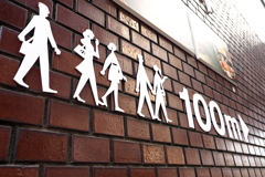 100m