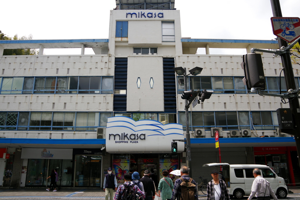 ショッピングプラザ