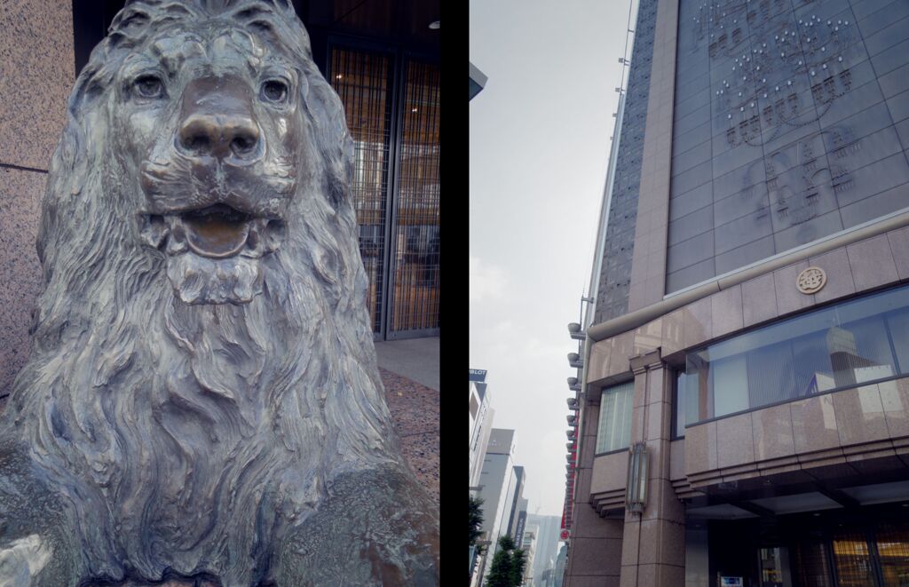 銀座三越