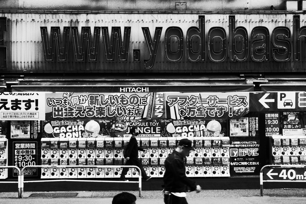 www.yodobashi