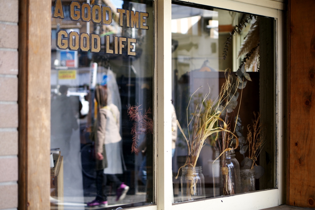A GOOD TIME GOOD LIFE