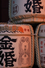 御神酒