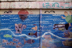 公園売店のシャッター