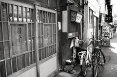 定休日