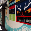 三軒茶屋二丁目