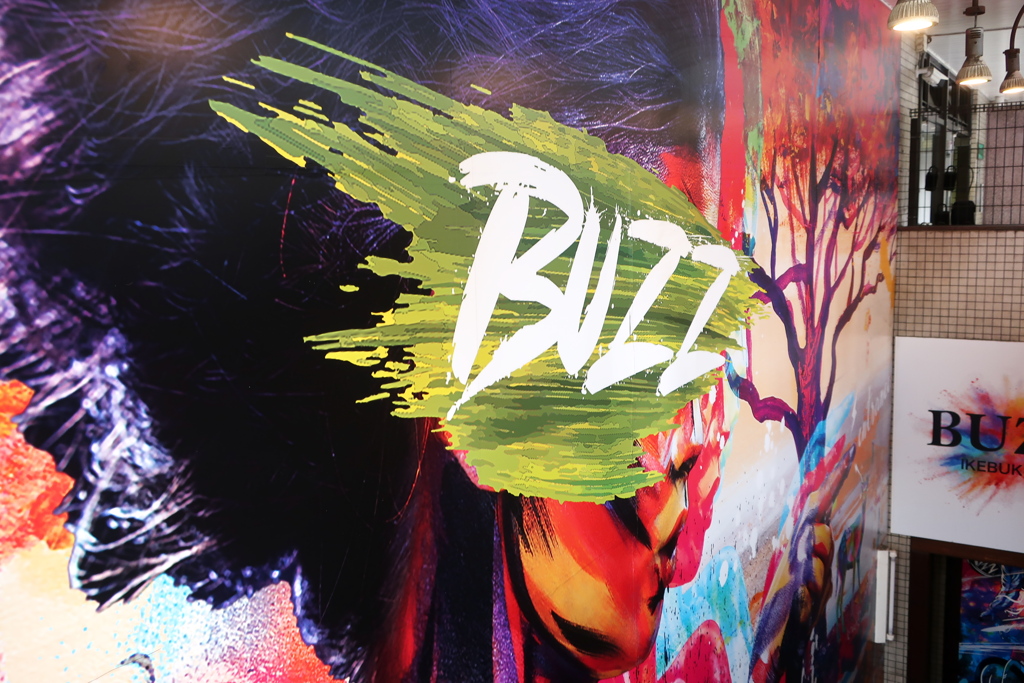 レンタルスタジオ