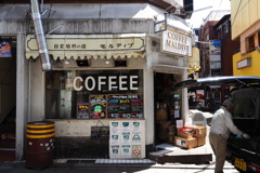 COFFEE SHOP