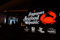 シンガポール シーフード