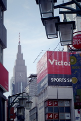 DOCOMO TOWER